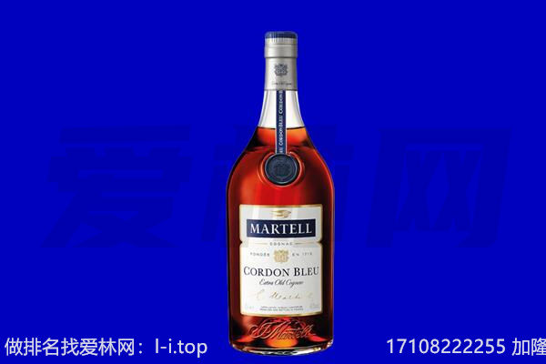 黔东南州岑巩回收洋酒