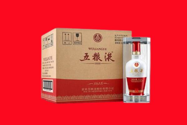 黔东南州岑巩回收五粮液