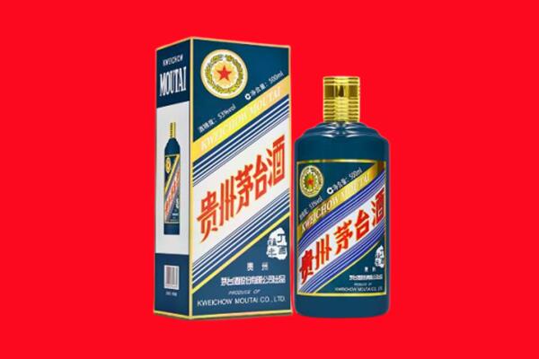 黔东南州岑巩回收虎茅